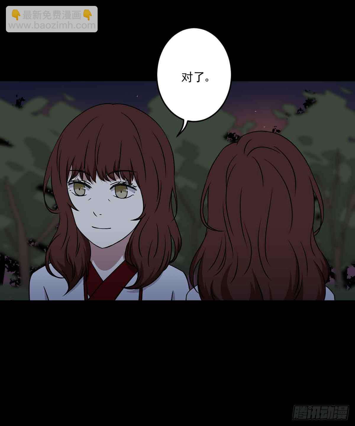 仇恨(1/2)-第35话