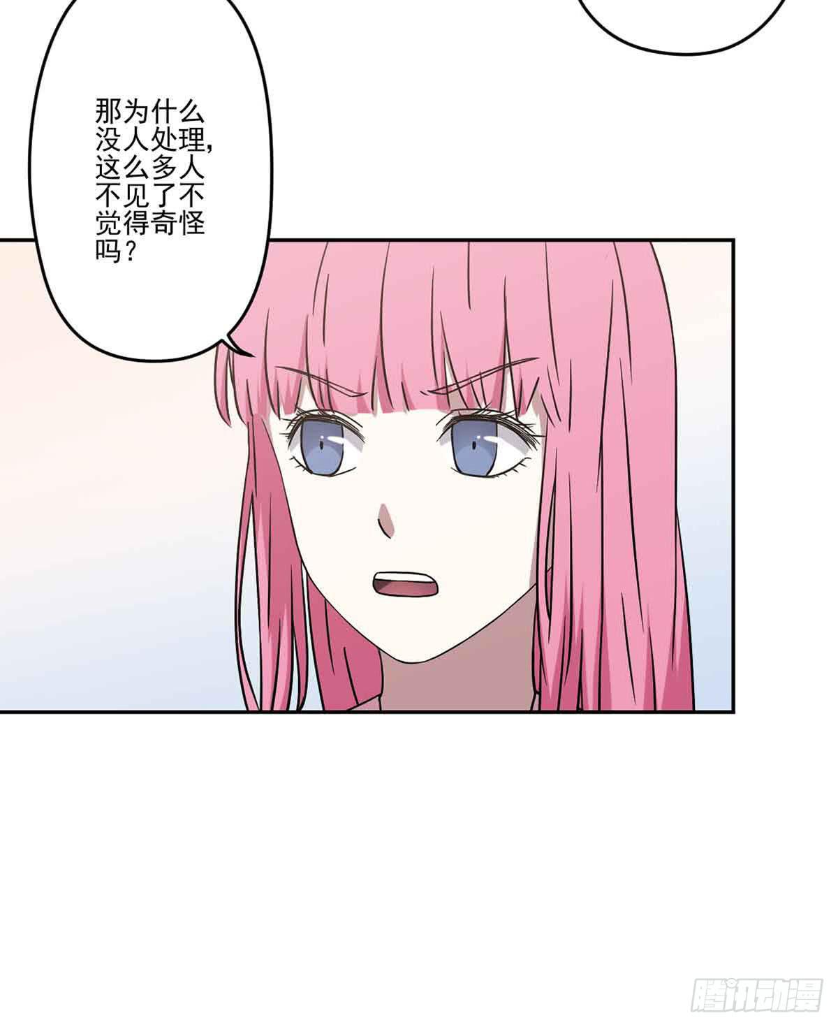 仇恨(1/2)-第35话