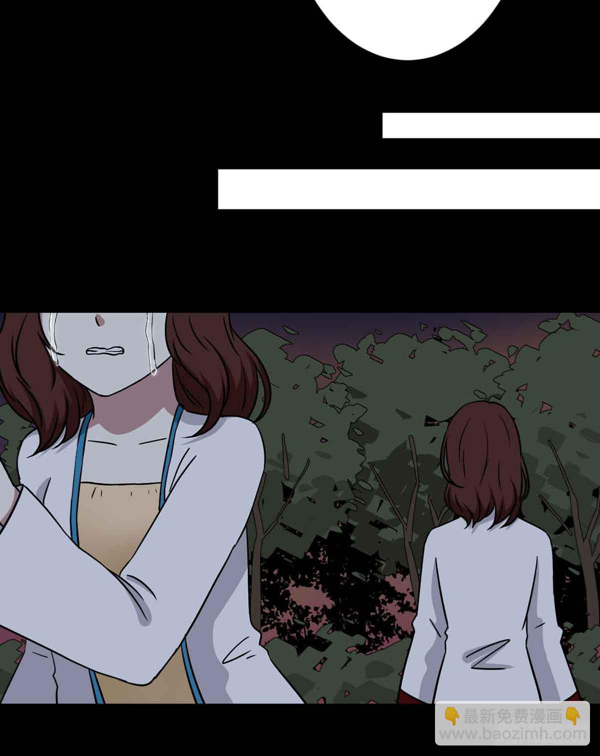 仇恨(1/2)-第35话