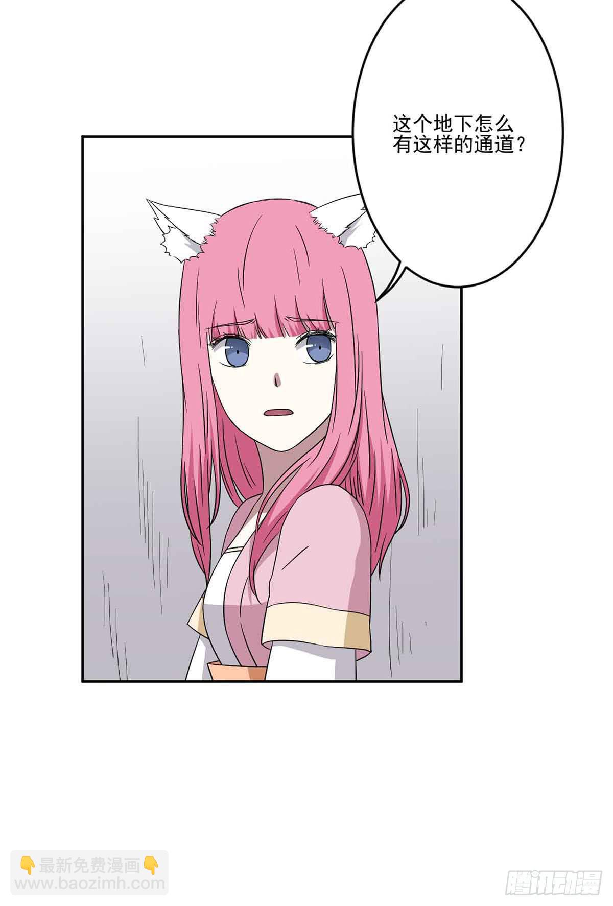 仇恨(1/2)-第35话