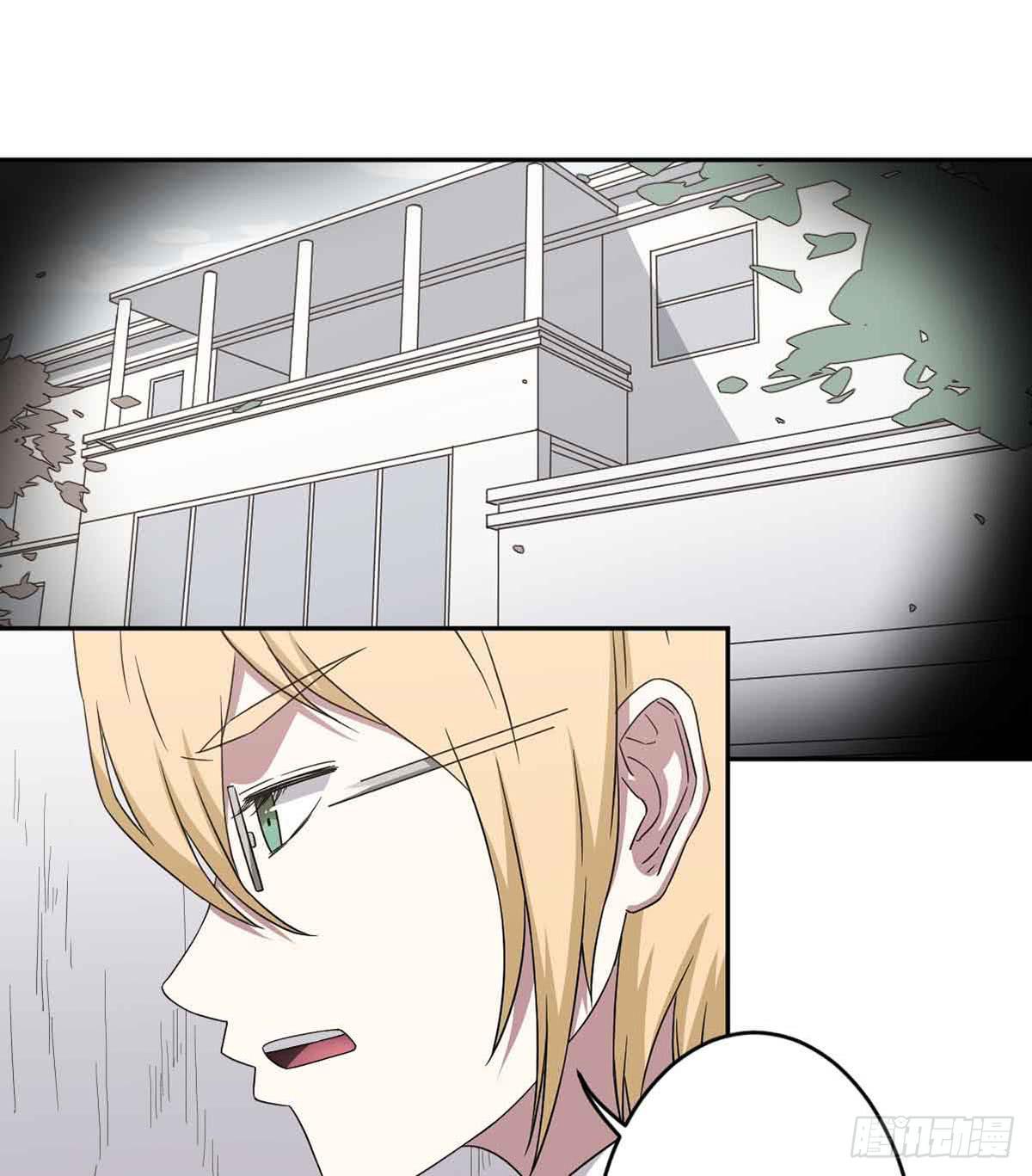 仇恨(1/2)-第35话