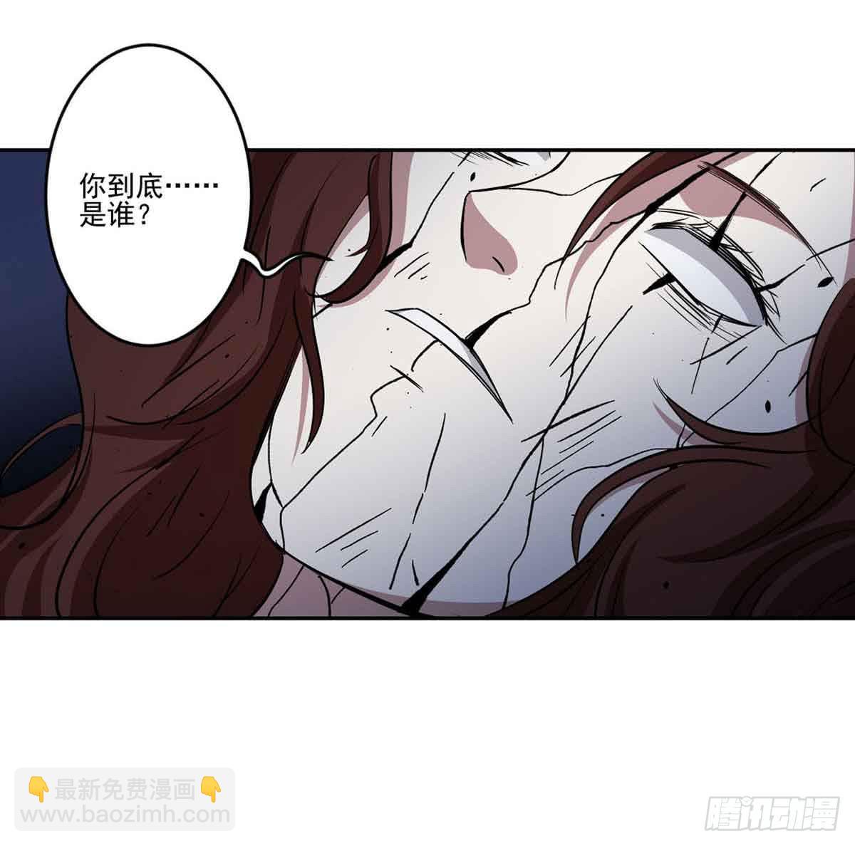 休想再丢下我(1/2)-第37话