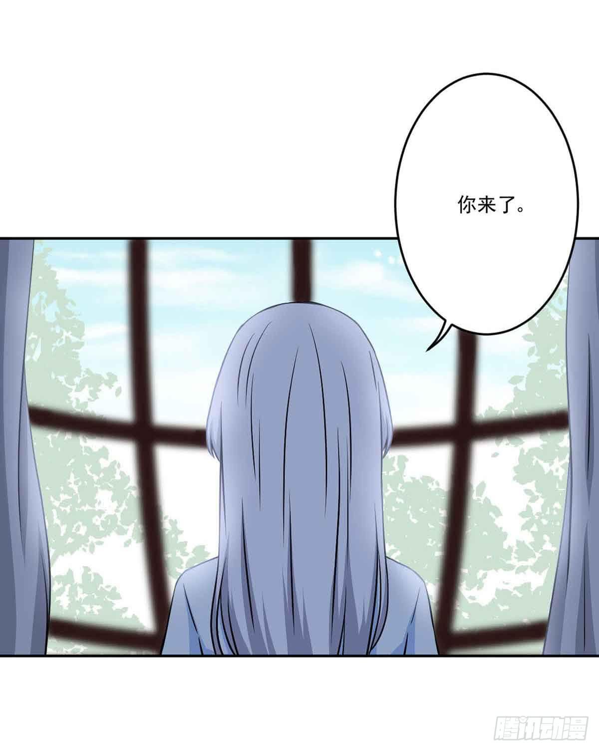 休想再丢下我(1/2)-第37话