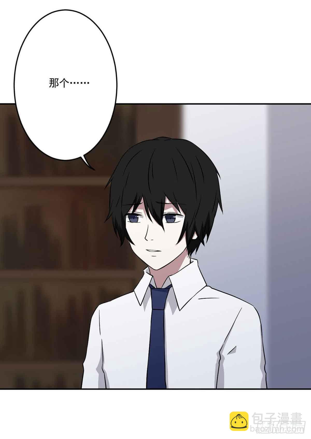 休想再丢下我(1/2)-第37话