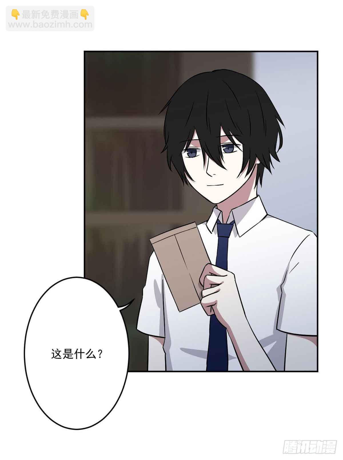 休想再丢下我(1/2)-第37话