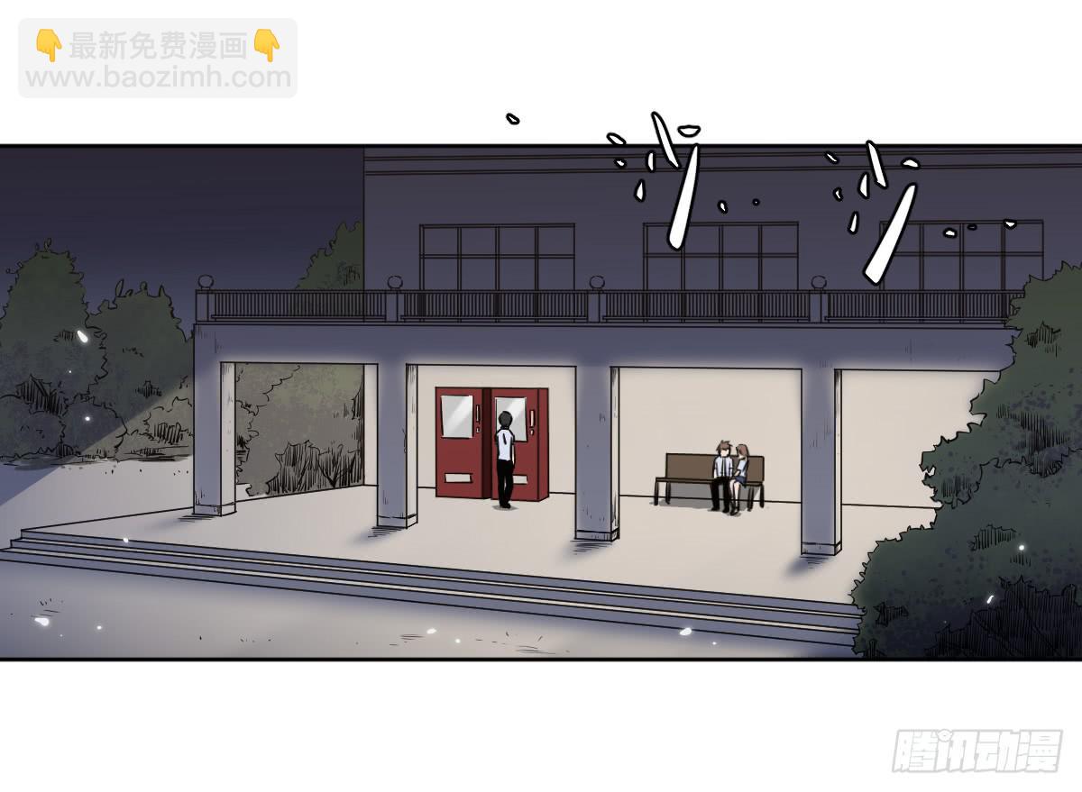 她的想法(1/2)-第9话