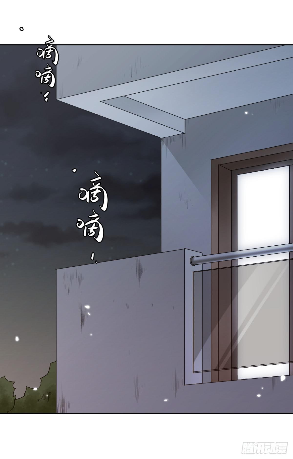 她的想法(1/2)-第9话