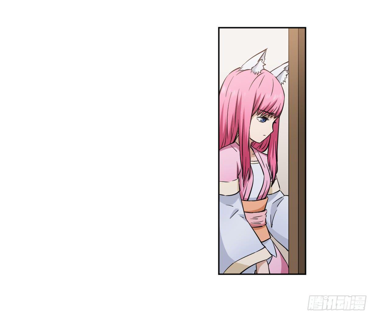 她的想法(1/2)-第9话