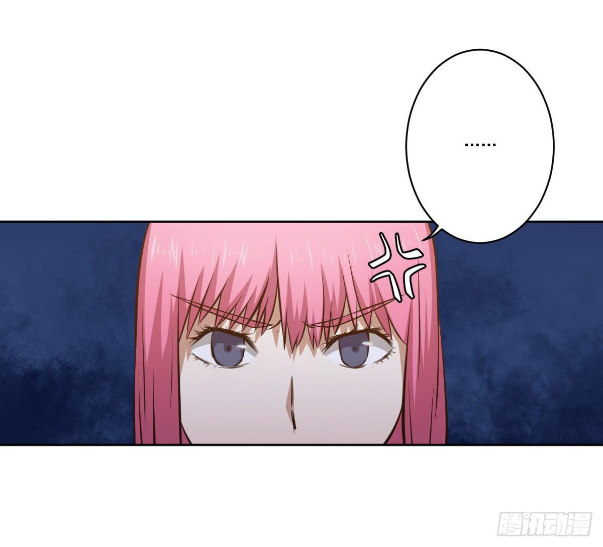 她的想法(1/2)-第9话