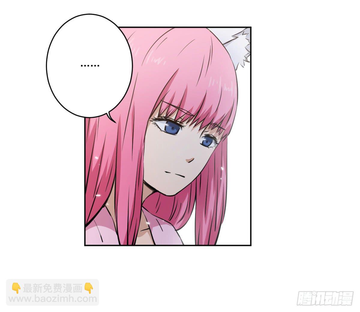 她的想法(1/2)-第9话