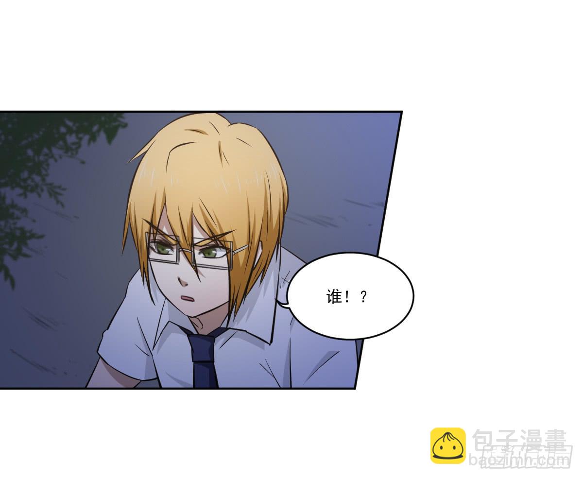 她的想法(1/2)-第9话