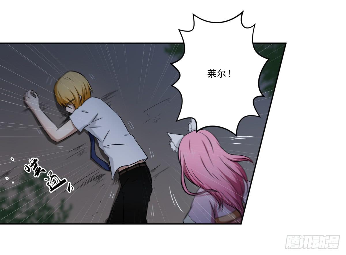 她的想法(1/2)-第9话