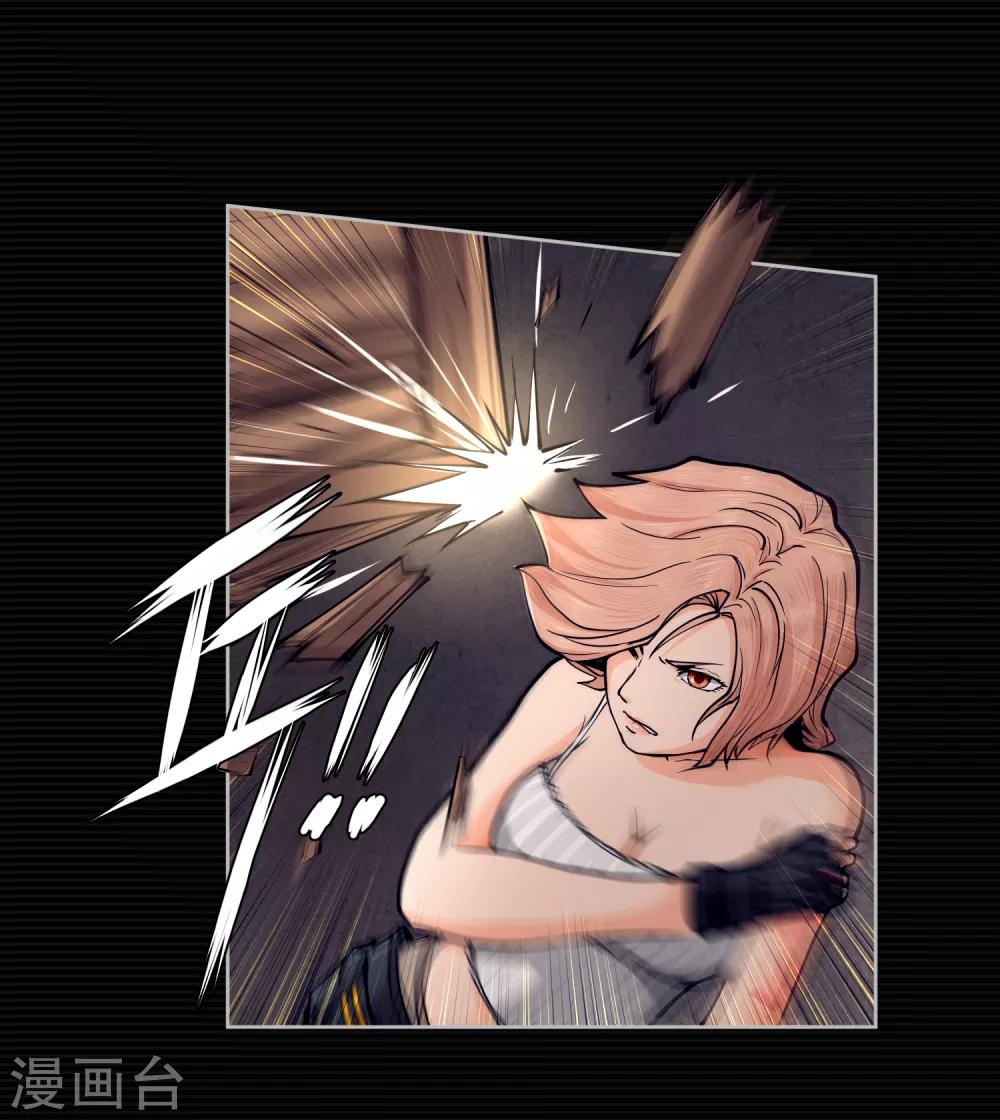 第10话(1/2)-第11话