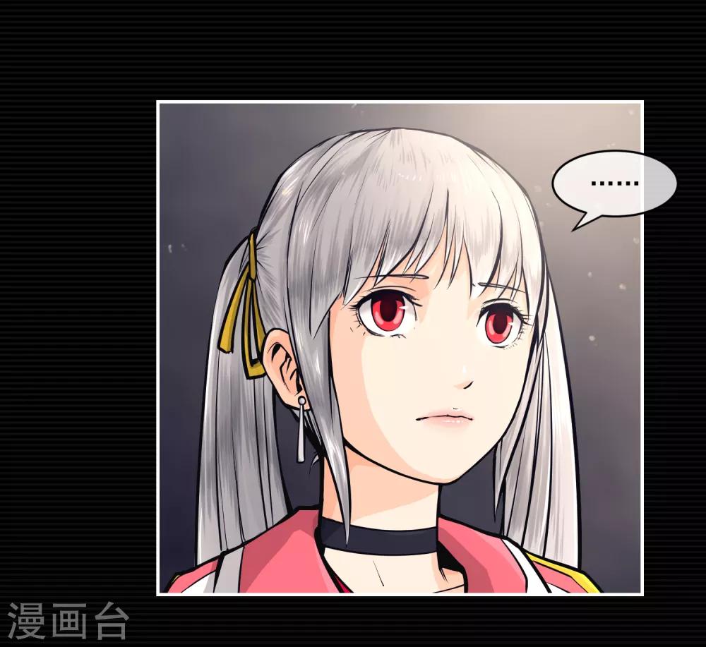 第10话(1/2)-第11话