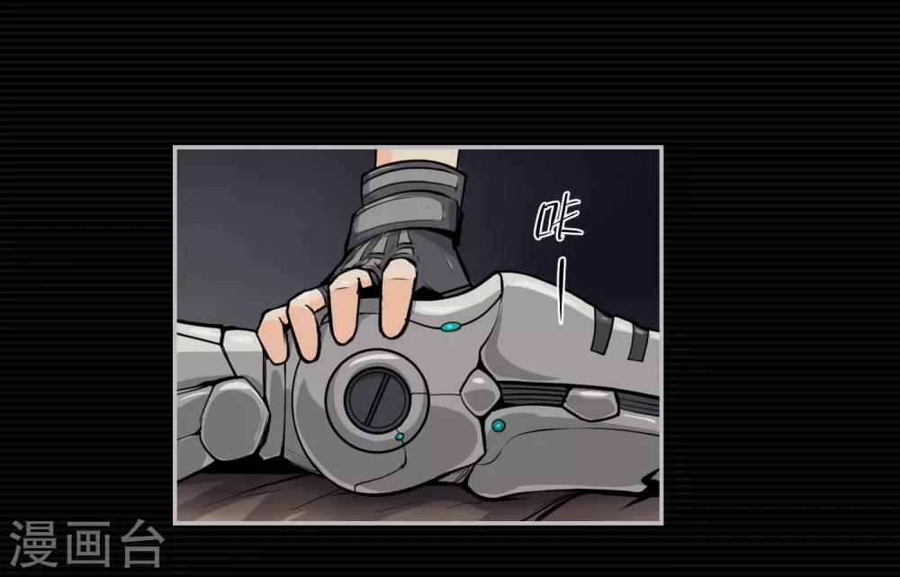 第10话(1/2)-第11话