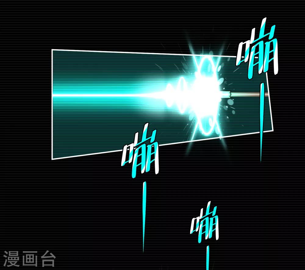 第10话(1/2)-第11话