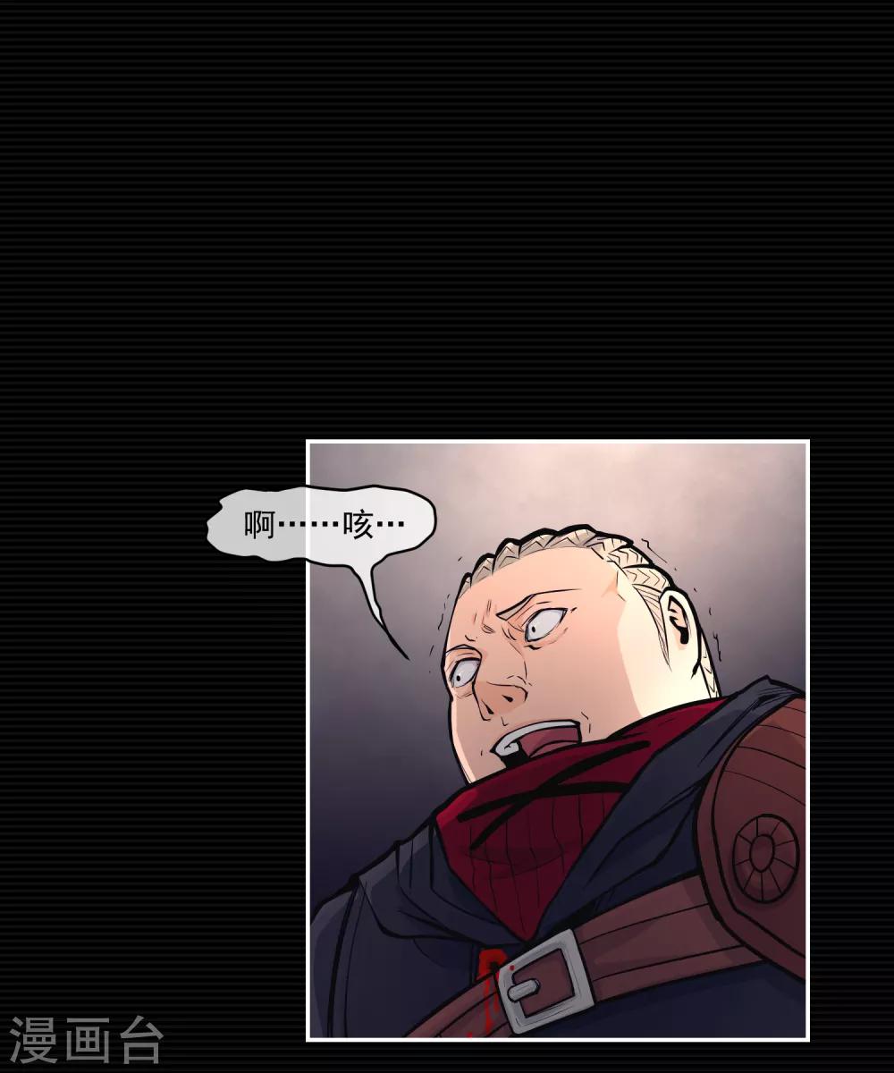 第10话(1/2)-第11话