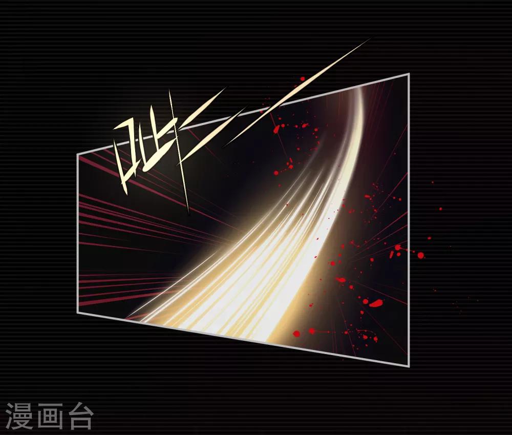 第10话(1/2)-第11话