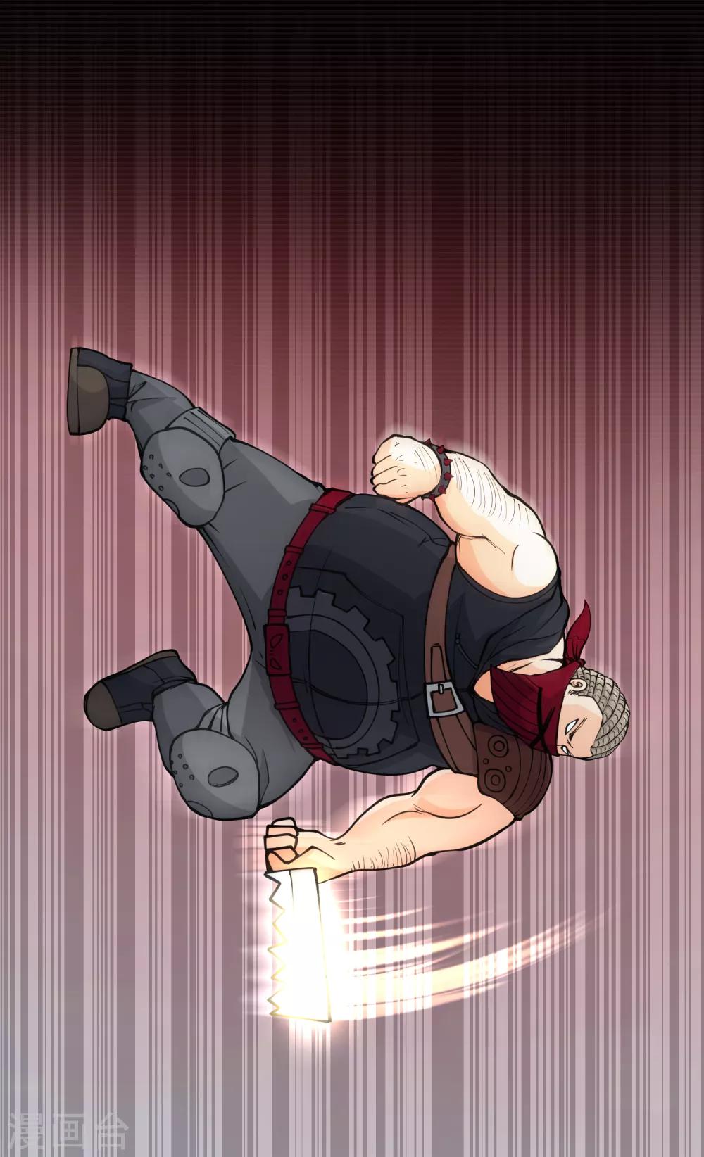 第10话(1/2)-第11话