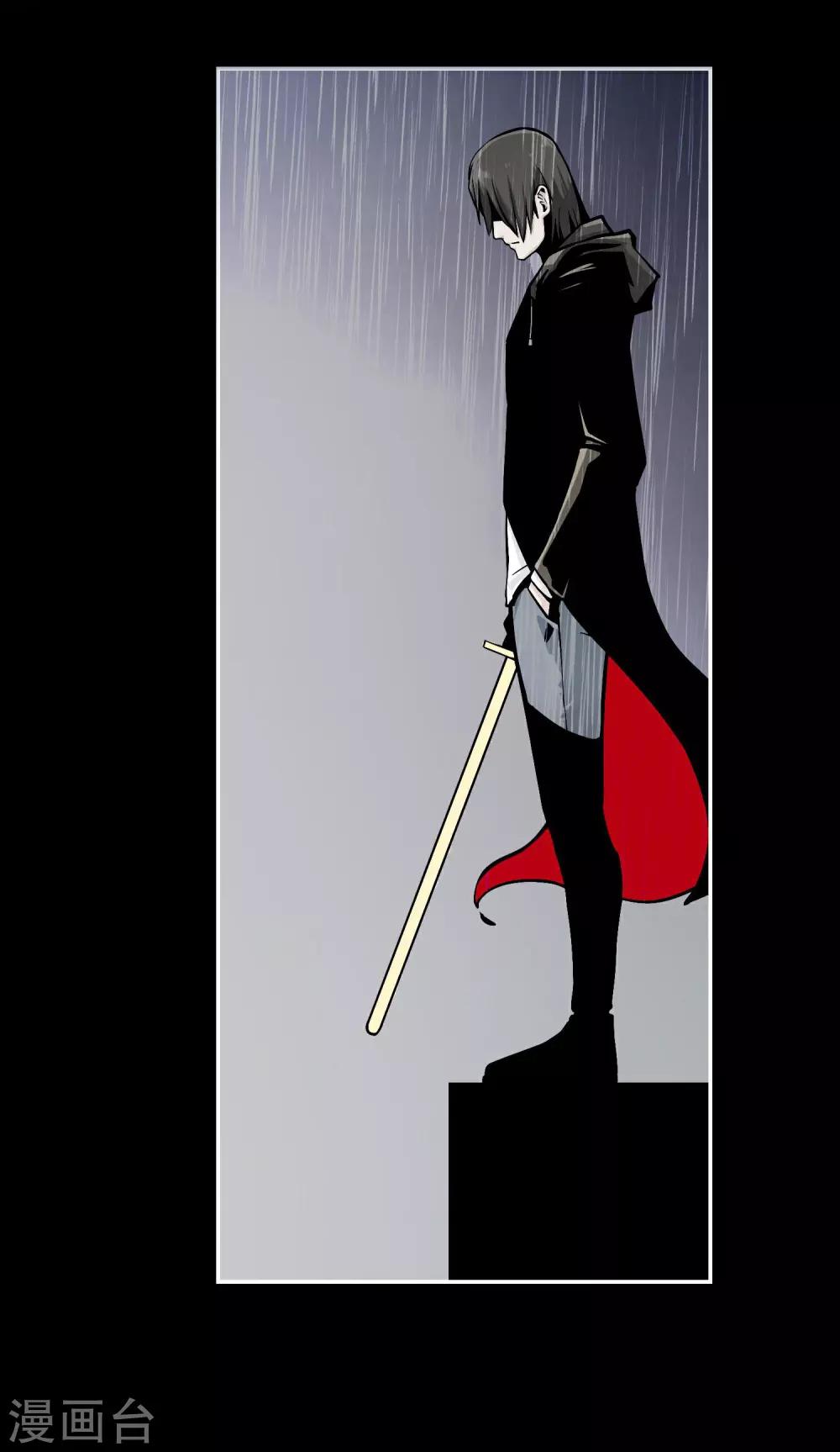 最终话(1/2)-第17话