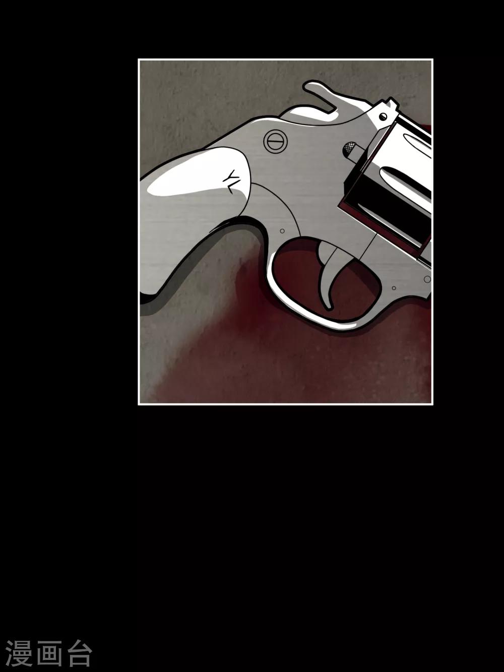 最终话(1/2)-第17话