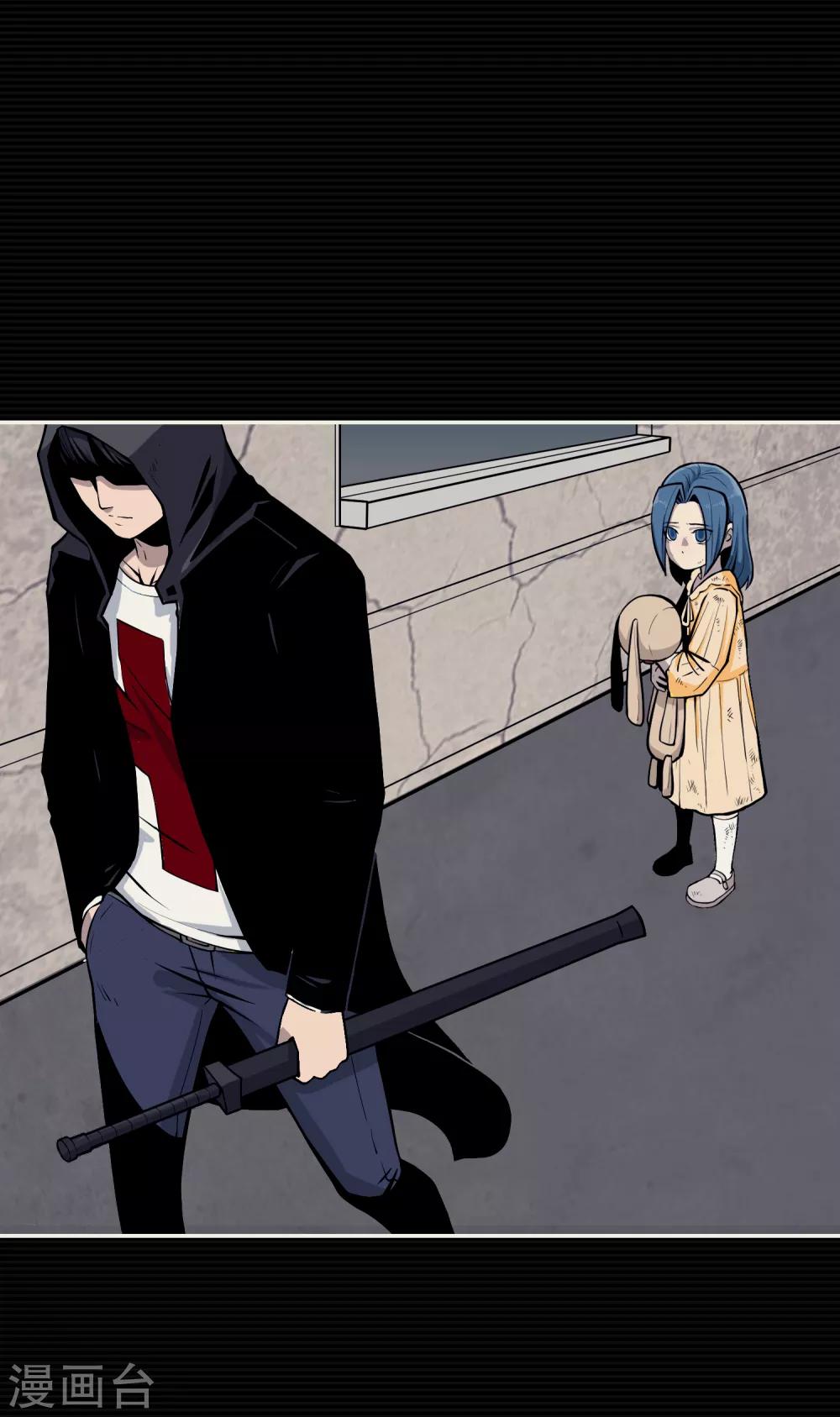 最终话(1/2)-第17话