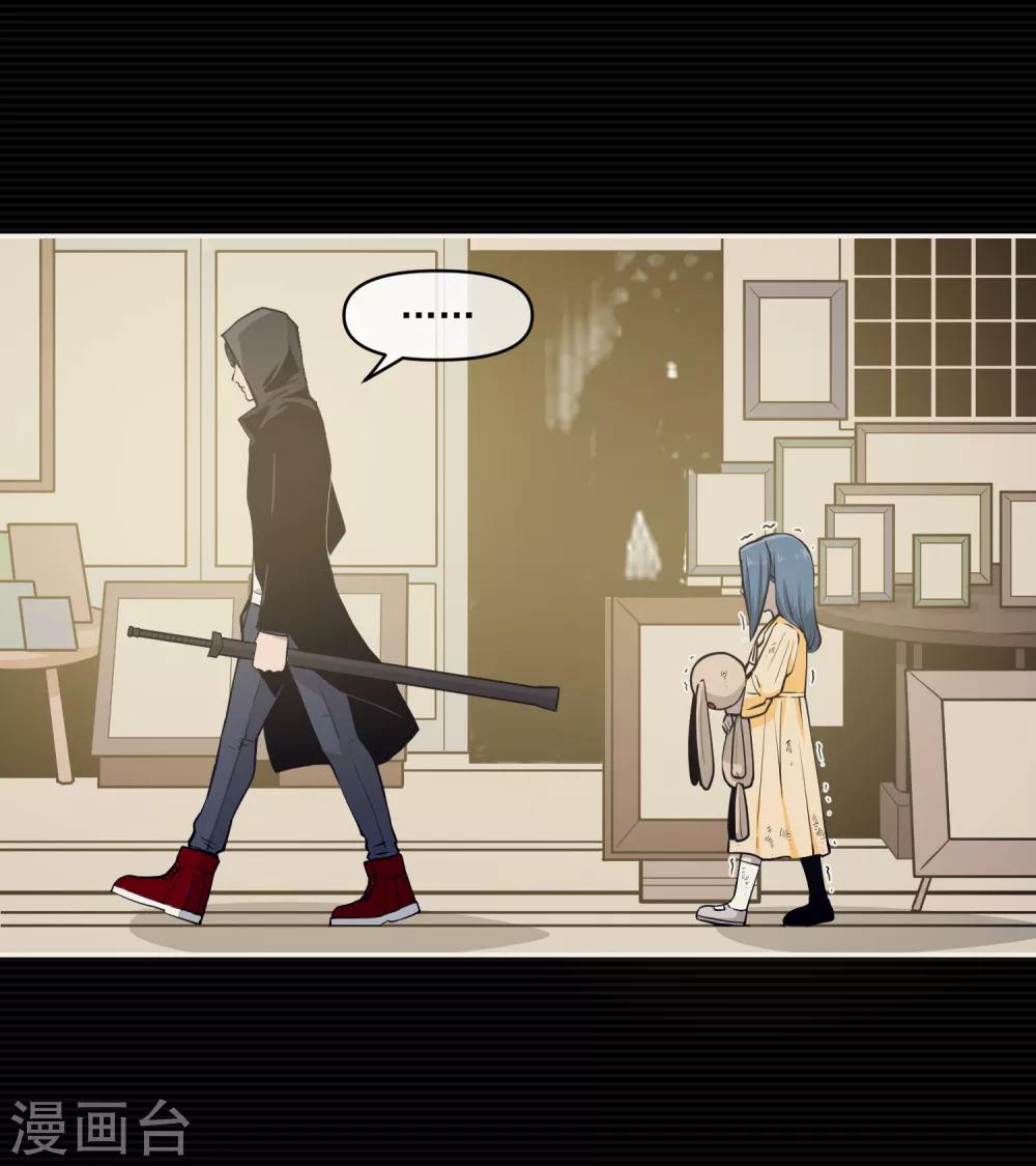 最终话(1/2)-第17话