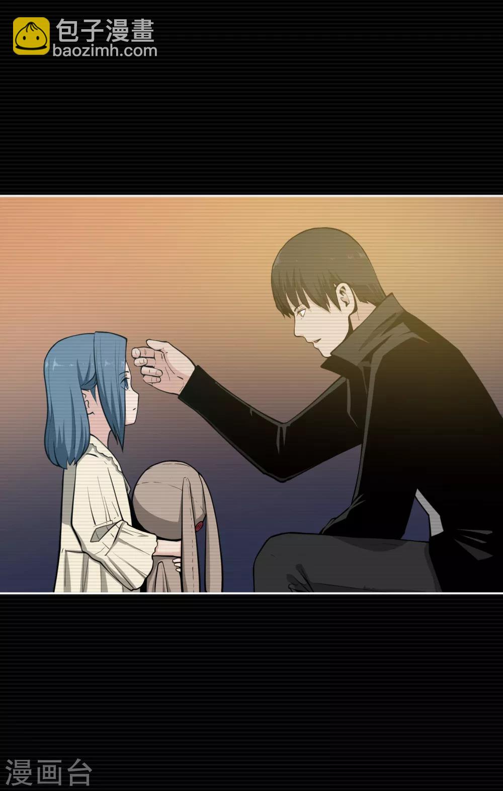 最终话(1/2)-第17话