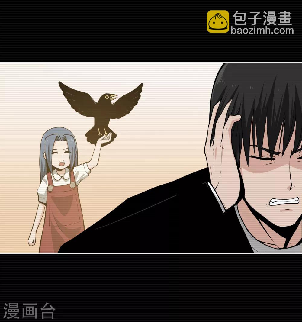 最终话(1/2)-第17话