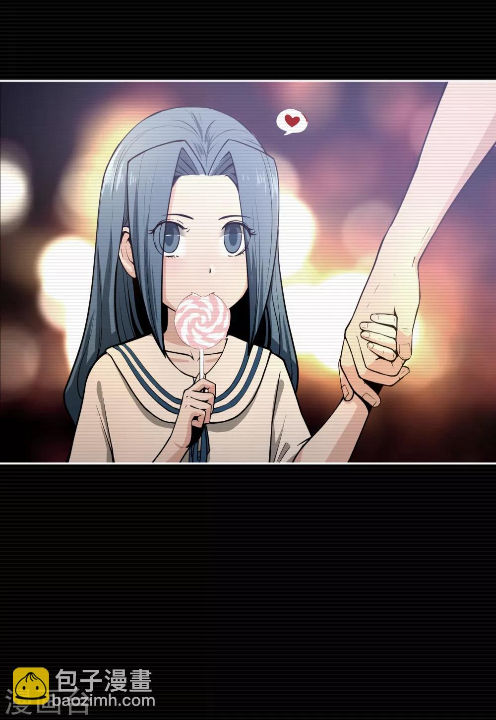 最终话(1/2)-第17话