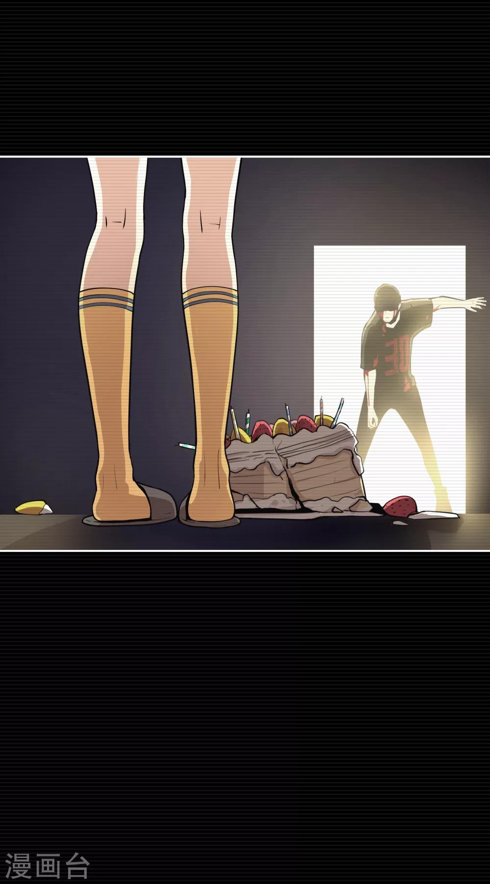 最终话(1/2)-第17话