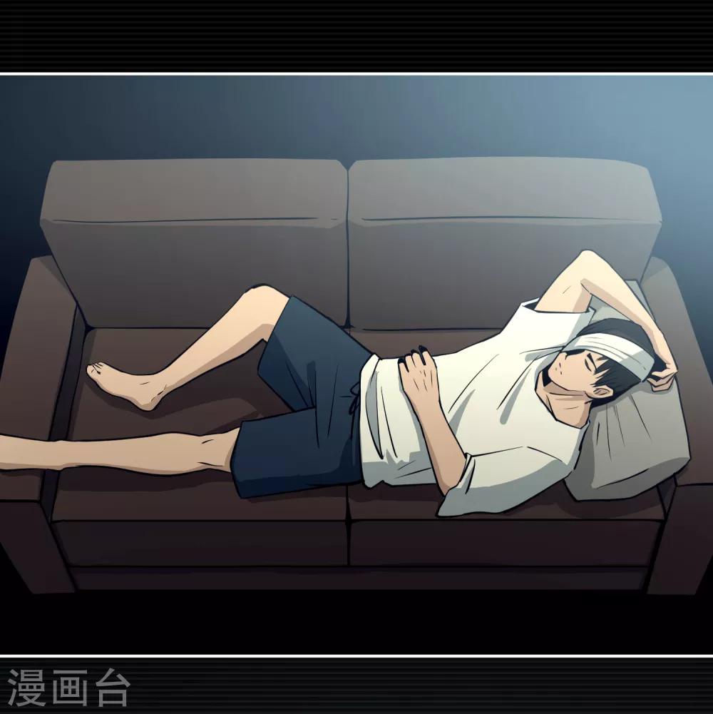 最终话(1/2)-第17话