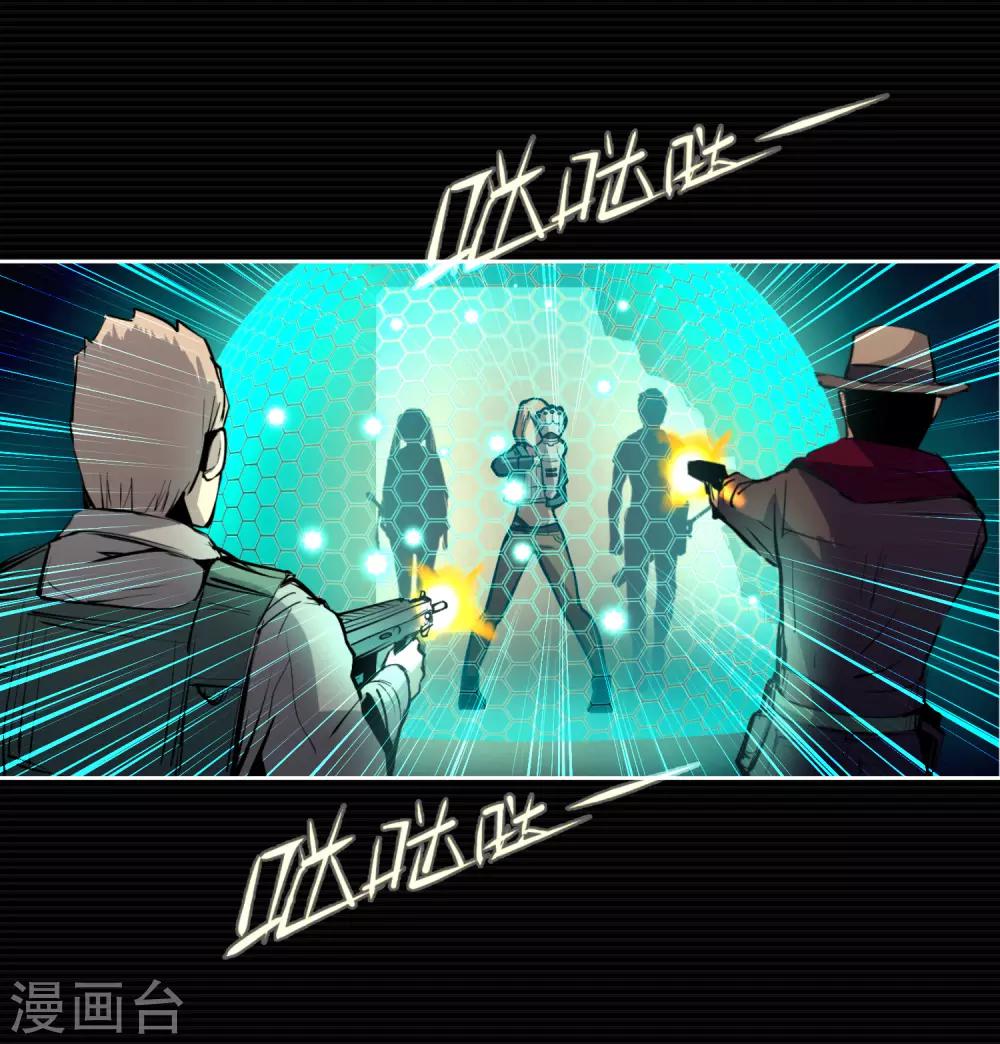 第8话(1/2)-第9话