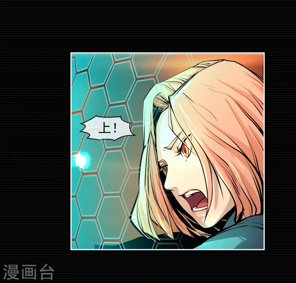 第8话(1/2)-第9话