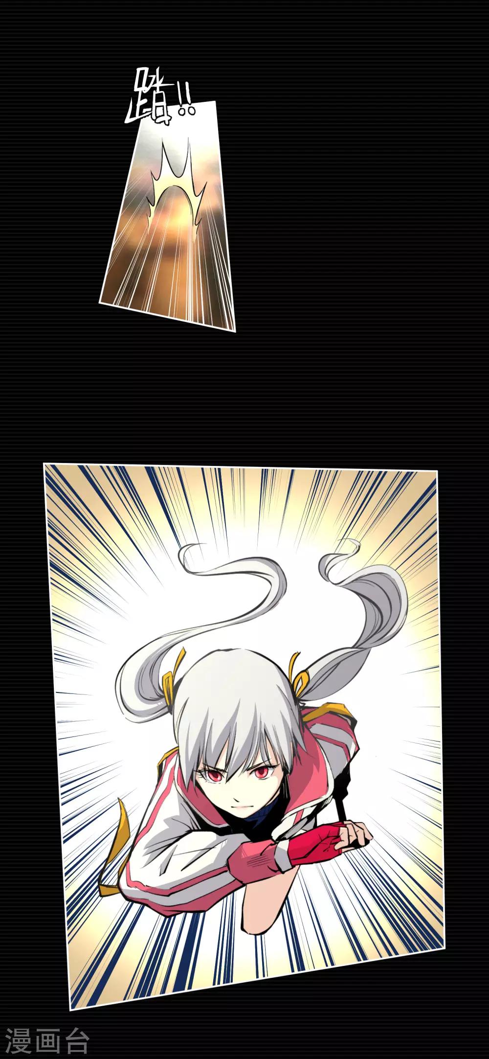 第8话(1/2)-第9话