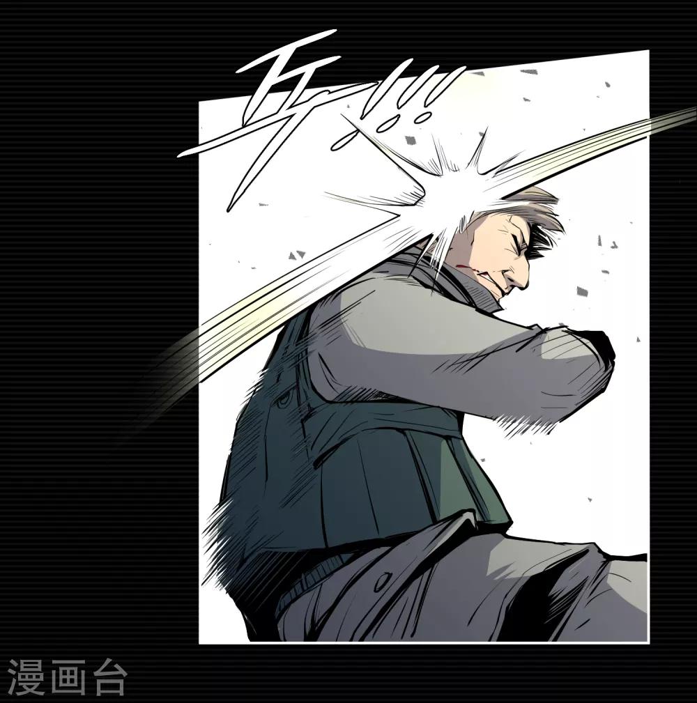 第8话(1/2)-第9话