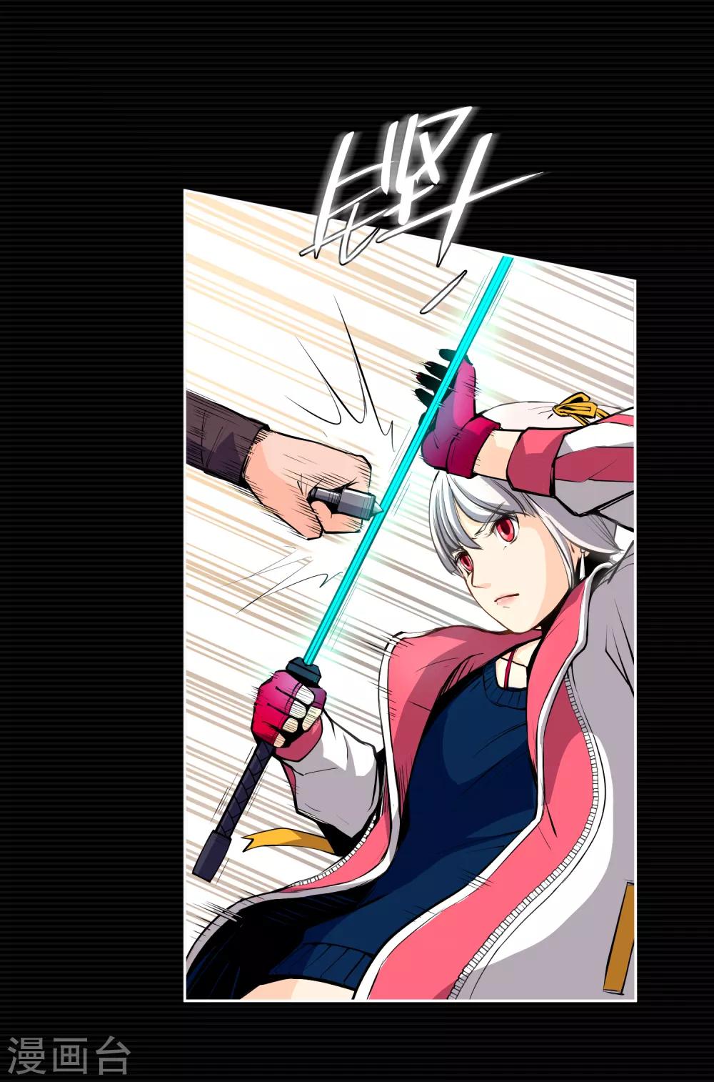 第8话(1/2)-第9话