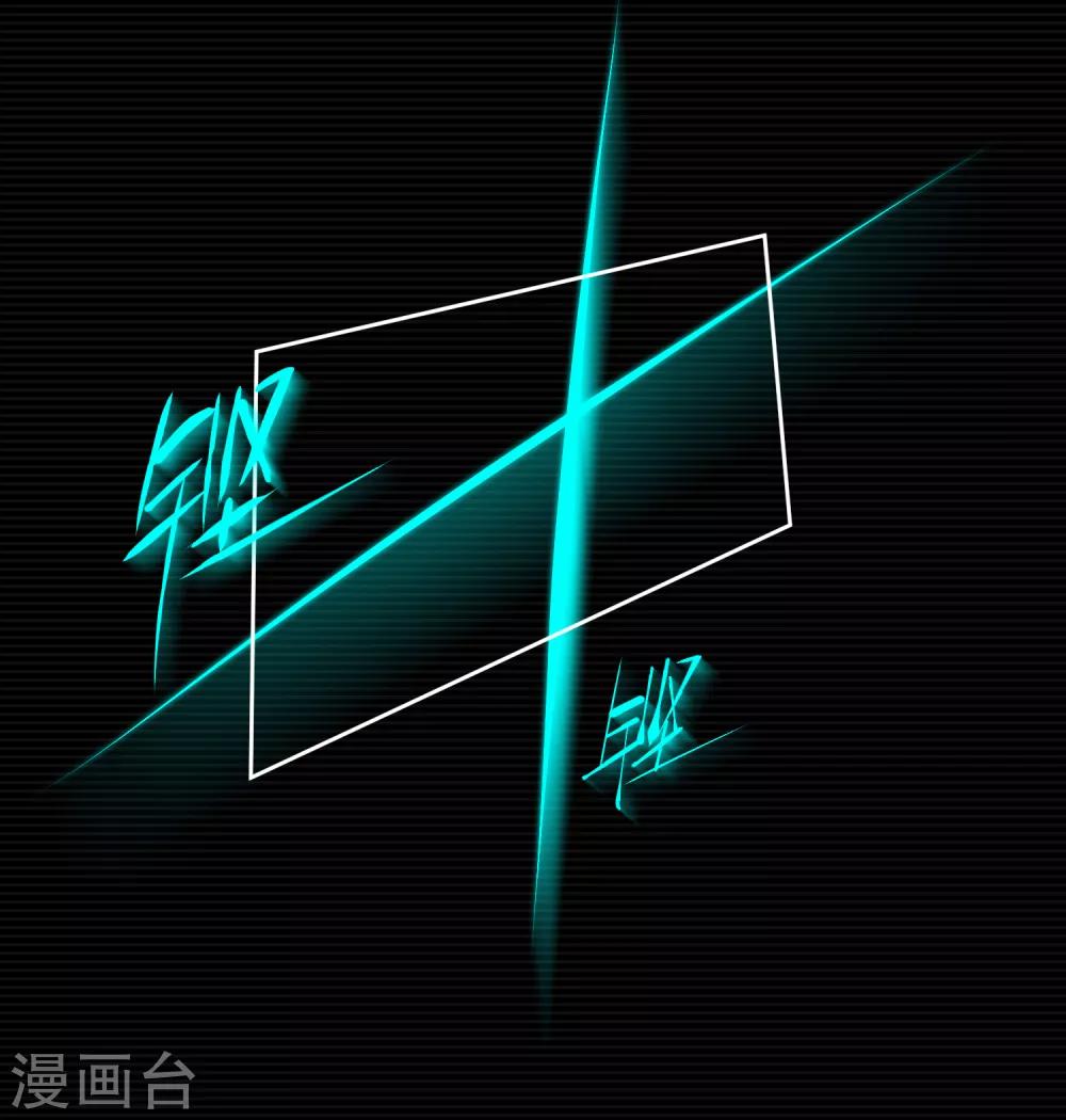 第8话(1/2)-第9话