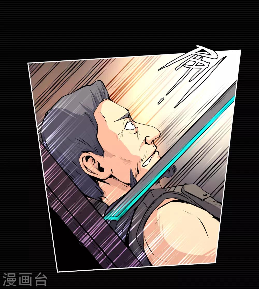 第8话(1/2)-第9话