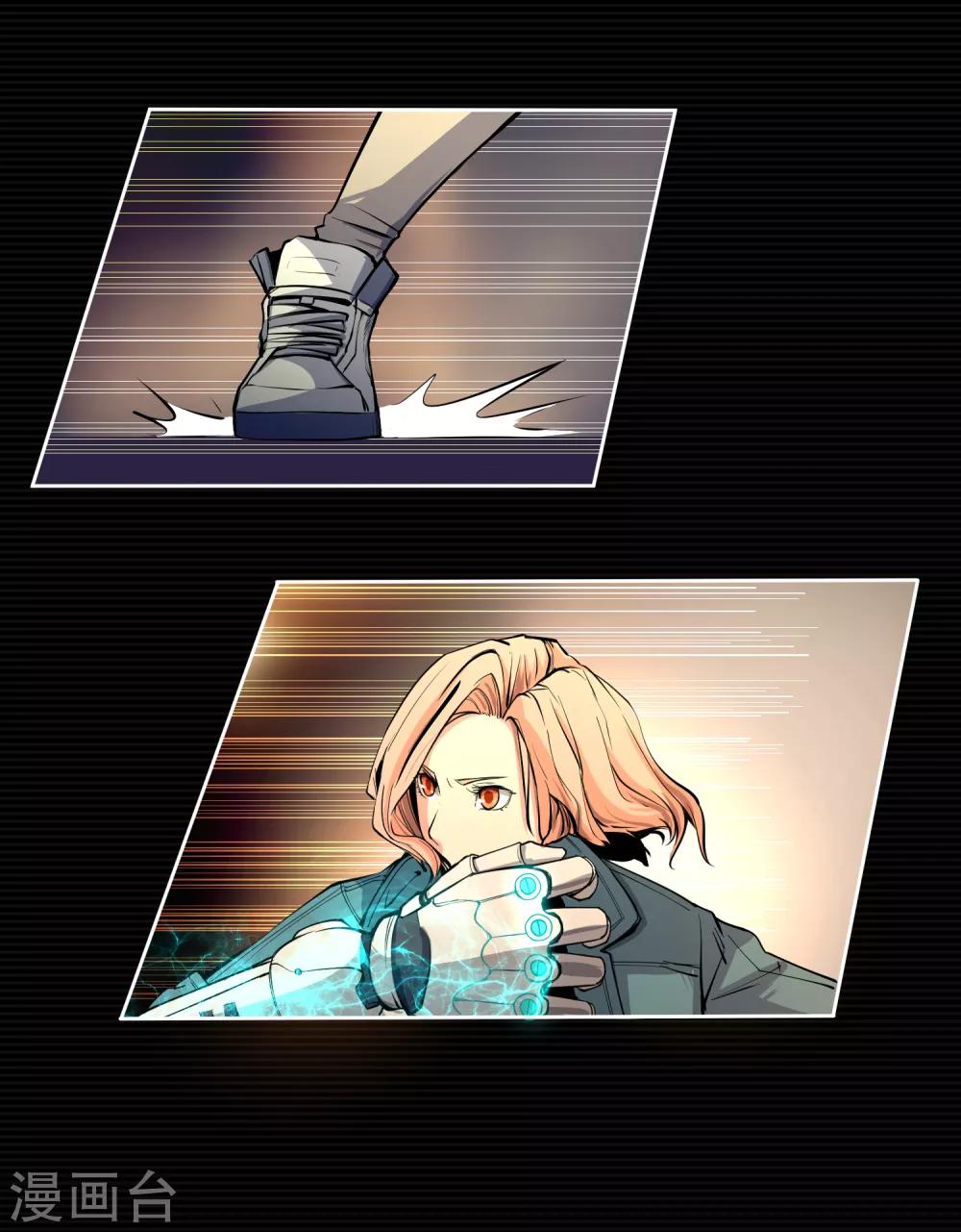 第8话(1/2)-第9话