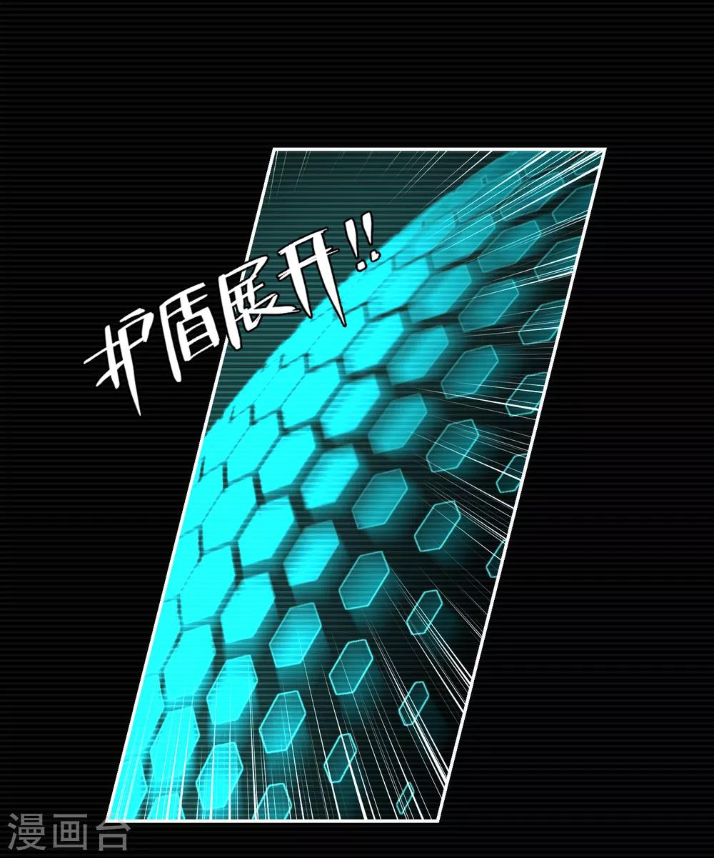 第8话(1/2)-第9话