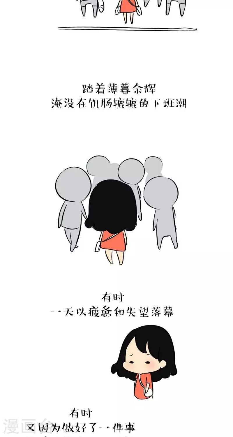 第1话  半年-第1话