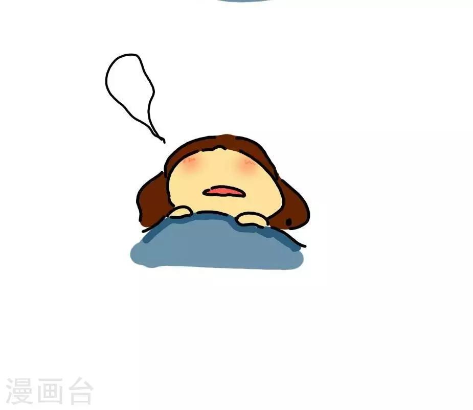 第9话  生病-第9话