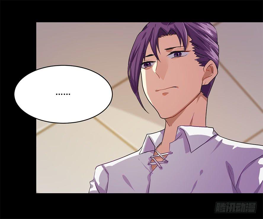 接吻时分别出戏（三）-第11话