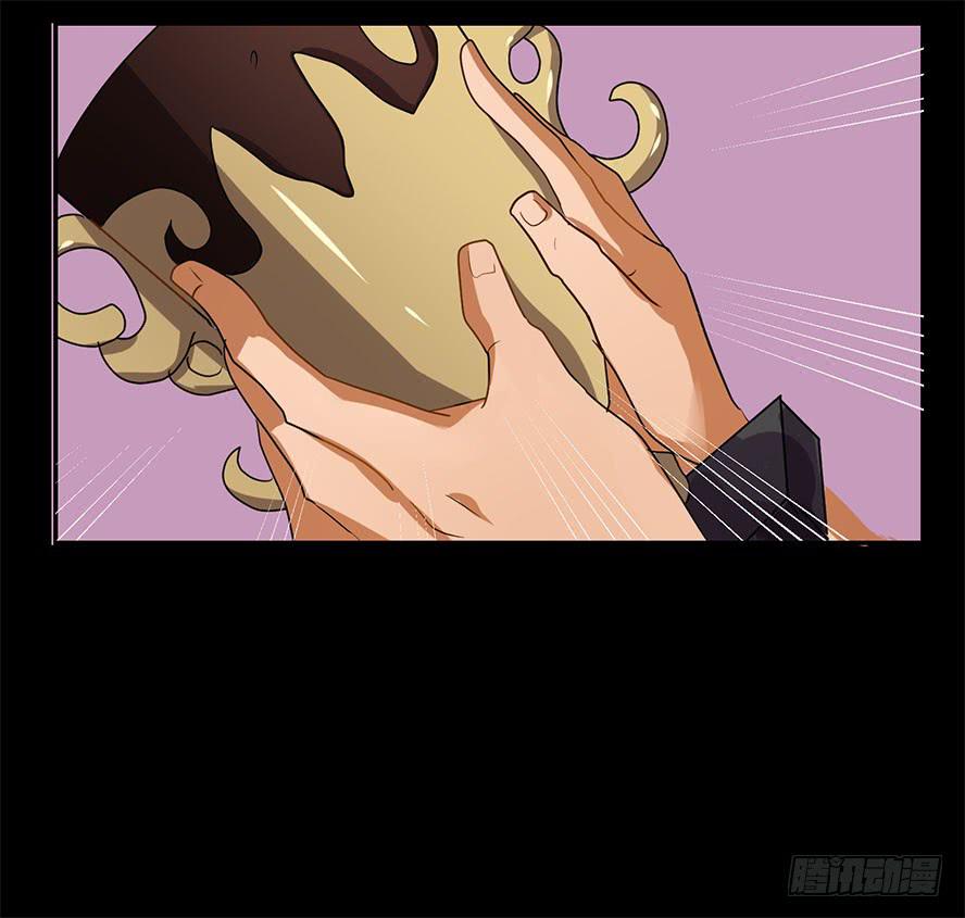 接吻时分别出戏（三）-第11话