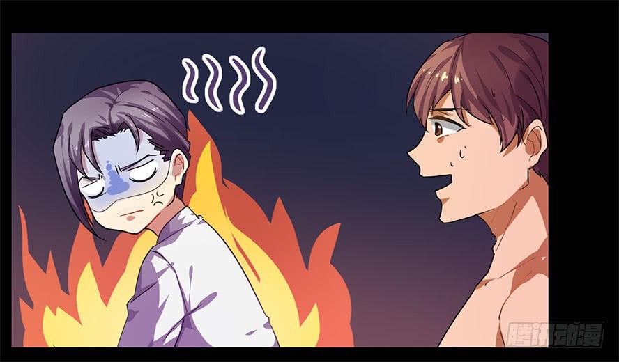 接吻时分别出戏（三）-第11话