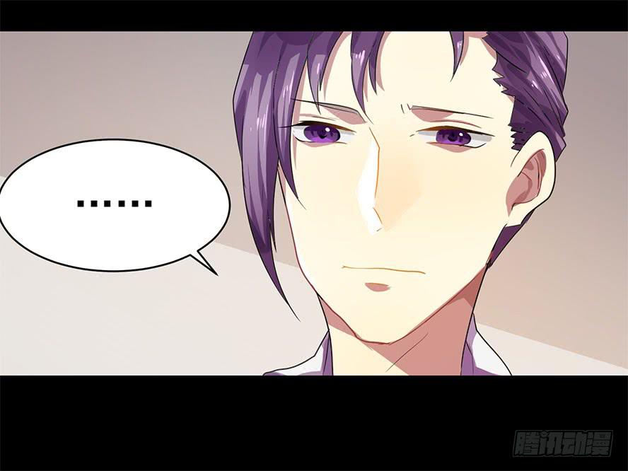 接吻时分别出戏（三）-第11话