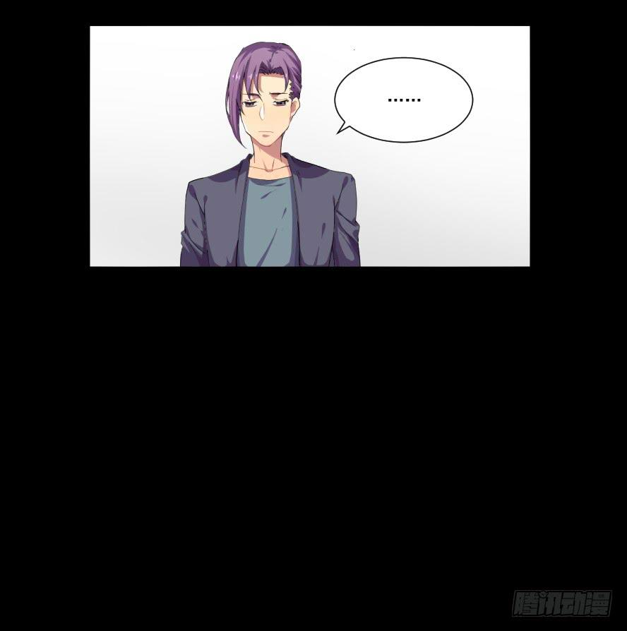 接吻时分别出戏（五）-第13话