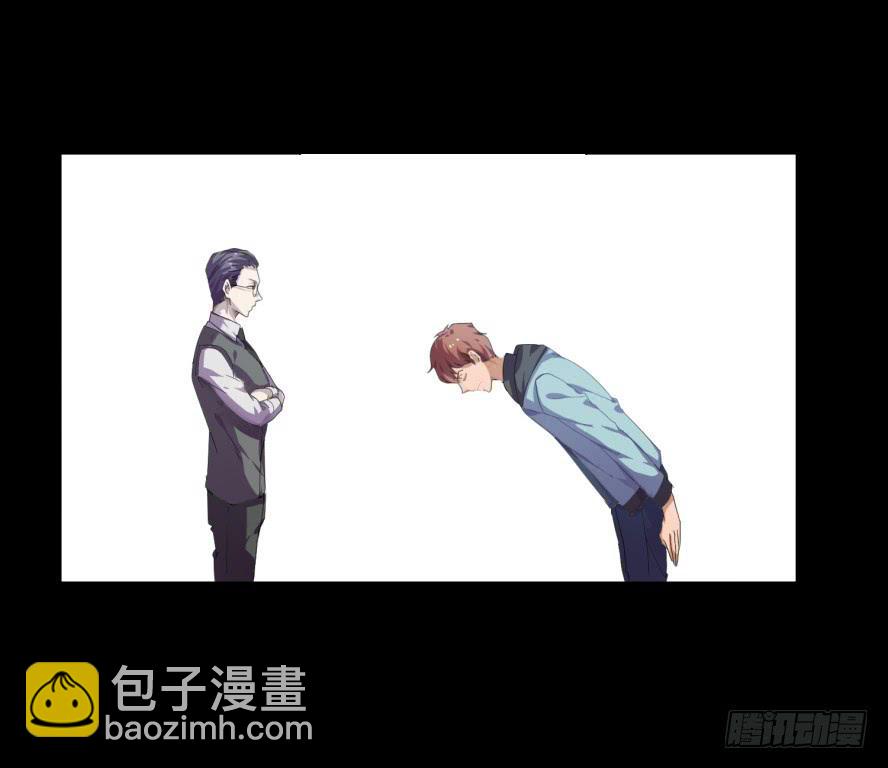 接吻时分别出戏（五）-第13话