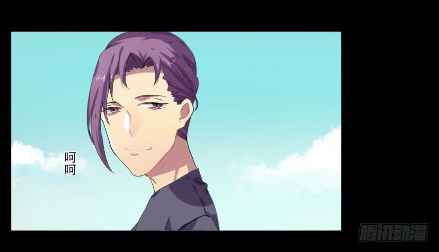 接吻时分别出戏（五）-第13话